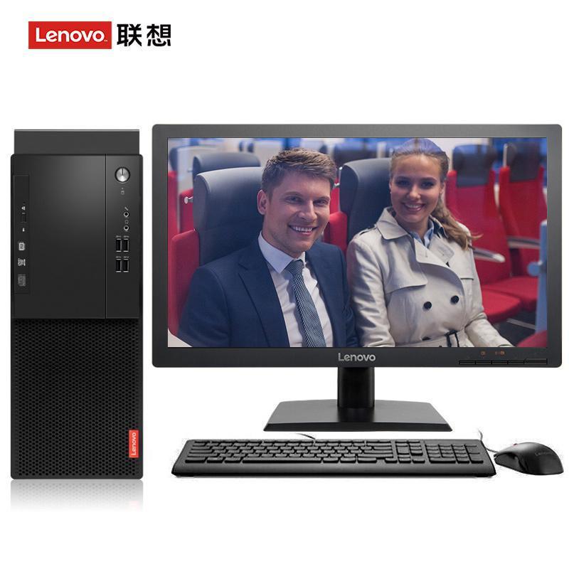 操日本女人大逼联想（Lenovo）启天M415 台式电脑 I5-7500 8G 1T 21.5寸显示器 DVD刻录 WIN7 硬盘隔离...